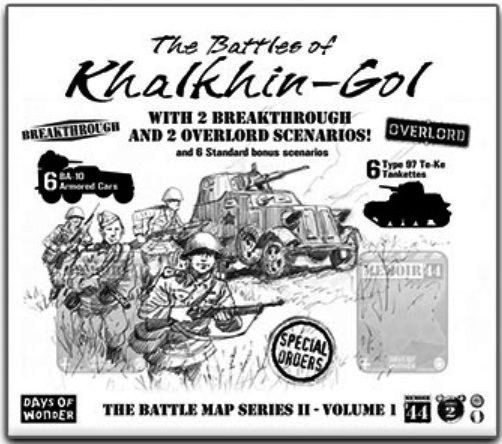 Memoir '44: The Battles of Khalkhin-Gol - The Dice Owl