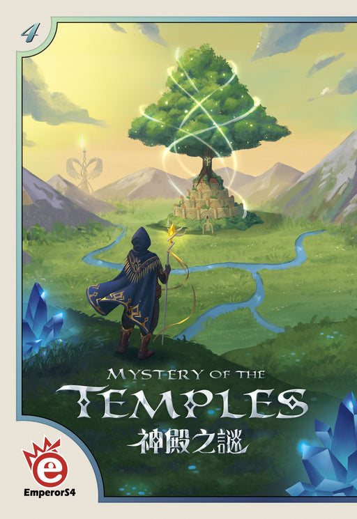 Mystery of the Temples - The Dice Owl