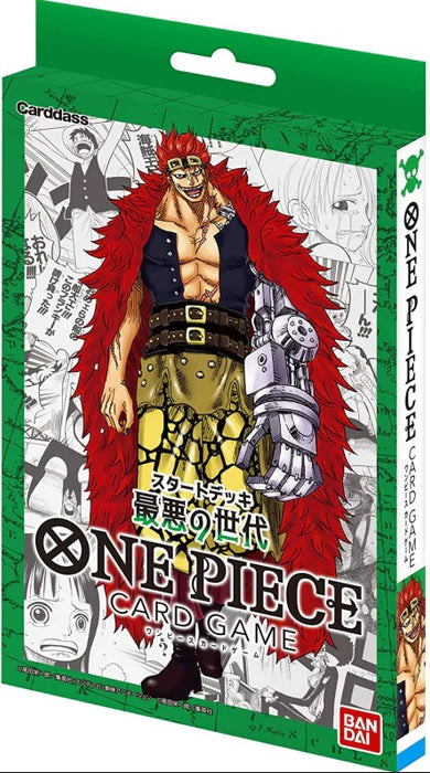 One Piece Card Game: Worst Generation - Starter Pack
