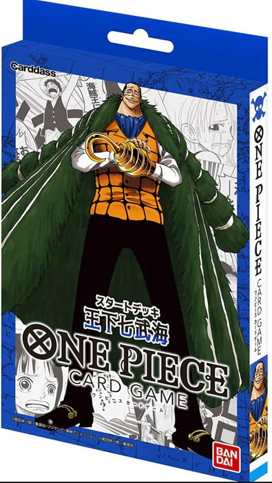 One Piece Card Game: Seven Warlords - Starter Pack