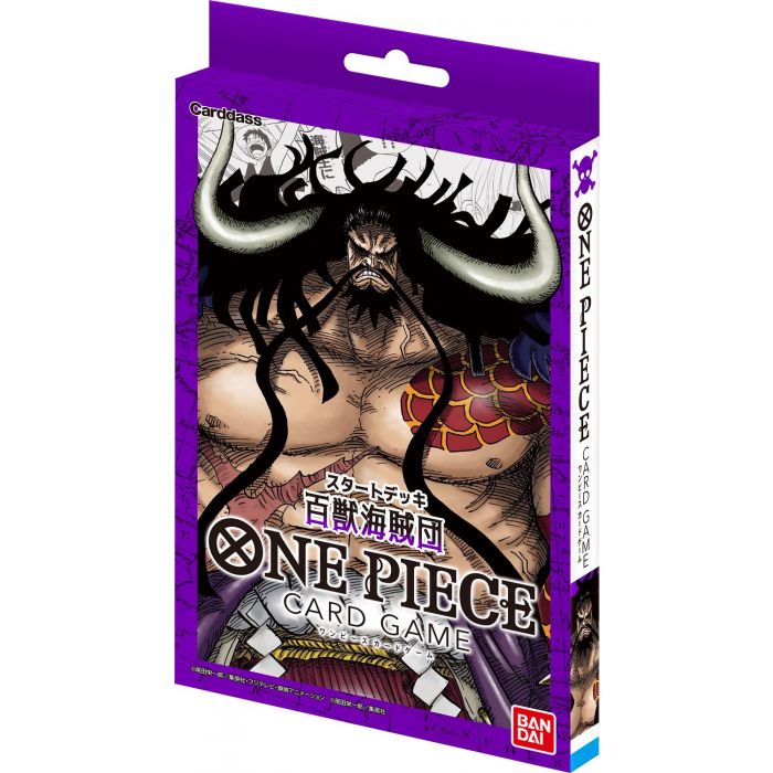 One Piece Card Game: Animal Kingdom - Starter Pack
