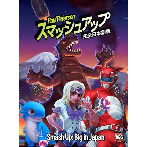 Smash up: Big in Japan - Board Game - The Dice Owl